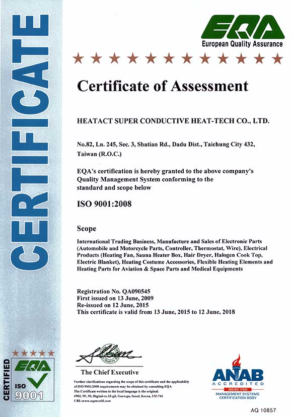 ISO 9001